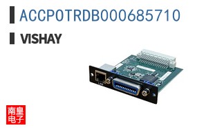 ACCPOTRDB000685710