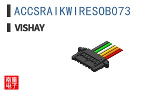 ACCSRAIKWIRESOB073