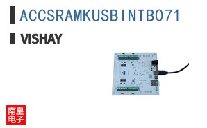 ACCSRAMKUSBINTB071