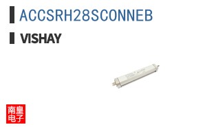 ACCSRH28SCONNEB