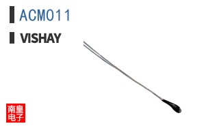 ACM011