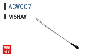 ACW007