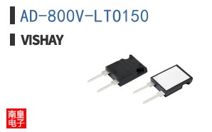 AD-800V-LTO150