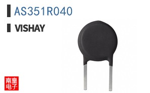 AS351R040