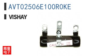 AVT02506E100R0KE