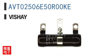 AVT02506E50R00KE
