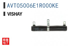AVT05006E1R000KE