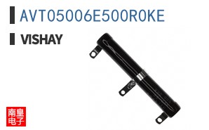 AVT05006E500R0KE