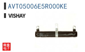 AVT05006E5R000KE