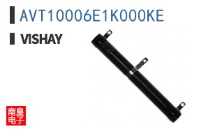 AVT10006E1K000KE