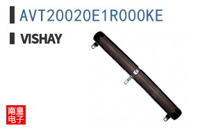 AVT20020E1R000KE