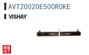 AVT20020E500R0KE