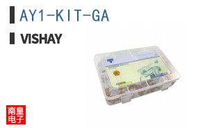 AY1-KIT-GA