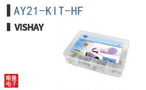 AY21-KIT-HF