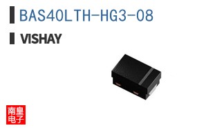 BAS40LTH-HG3-08