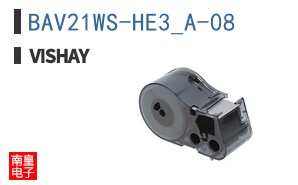 BAV21WS-HE3_A-08