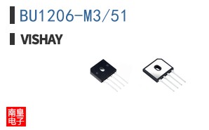 BU1206-M3/51