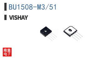 BU1508-M3/51