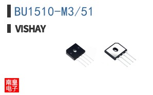BU1510-M3/51