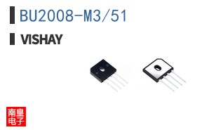 BU2008-M3/51