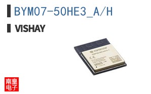 BYM07-50HE3_A/H