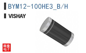 BYM12-100HE3_B/H