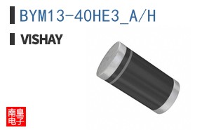 BYM13-40HE3_A/H