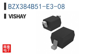 BZX384B51-E3-08
