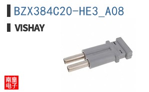 BZX384C20-HE3_A08
