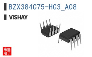 BZX384C75-HG3_A08