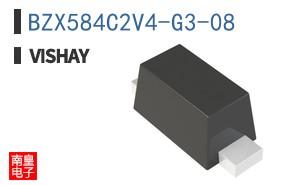 BZX584C2V4-G3-08