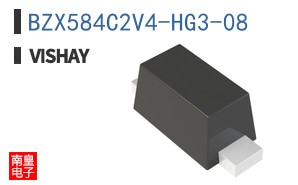 BZX584C2V4-HG3-08