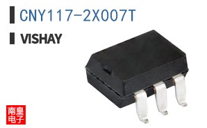 CNY117-2X007T