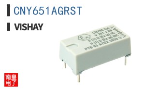 CNY651AGRST