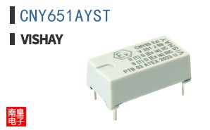 CNY651AYST