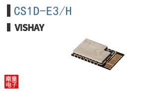 CS1D-E3/H