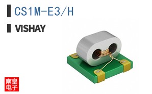CS1M-E3/H