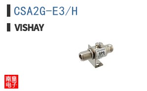 CSA2G-E3/H
