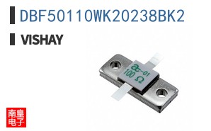 DBF50110WK20238BK2