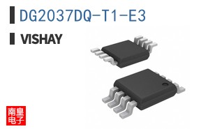 DG2037DQ-T1-E3