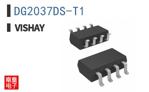DG2037DS-T1