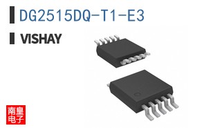 DG2515DQ-T1-E3