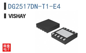DG2517DN-T1-E4