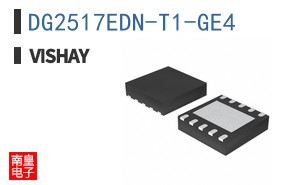 DG2517EDN-T1-GE4