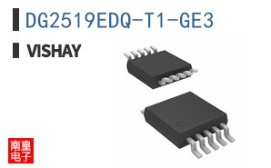 DG2519EDQ-T1-GE3
