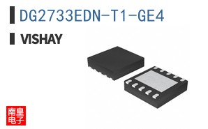 DG2733EDN-T1-GE4