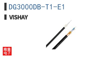 DG3000DB-T1-E1