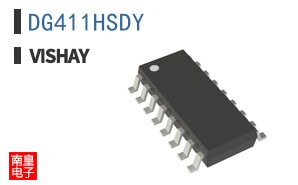 DG411HSDY