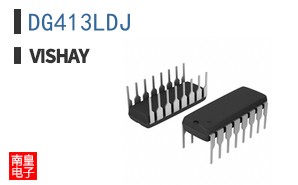 DG413LDJ