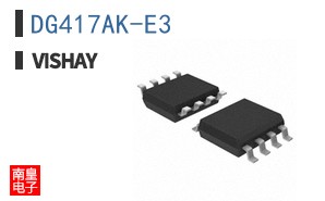 DG417AK-E3